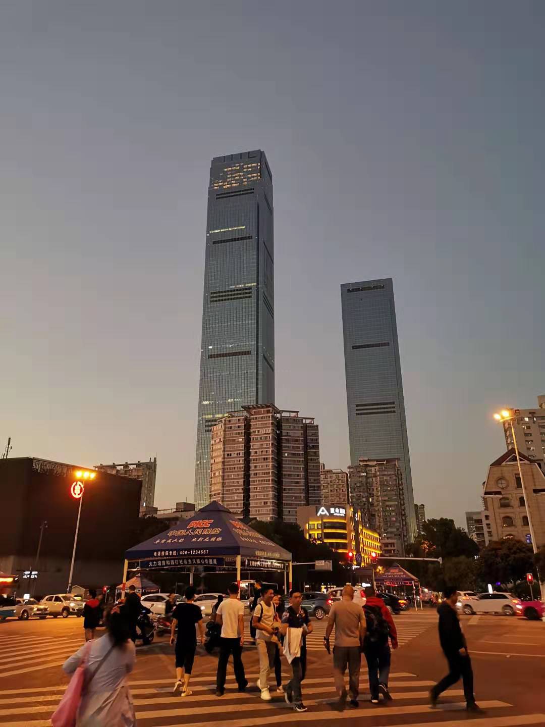 老同事约饭在长沙化龙池 生活小记