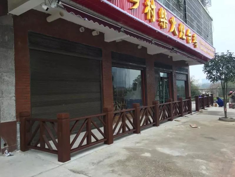 成功签定长沙防腐木湖南防腐木厂网站优化合同