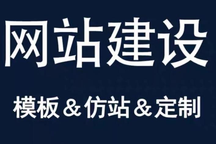 ��ɳ����վ���貽����� ��˾��վ���