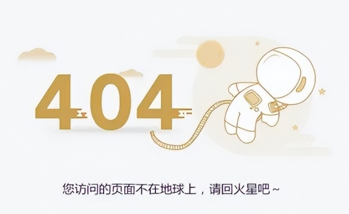 ��ɳ����վ��˾������վ404ҳ����Ƶ�SEO�Ż�����