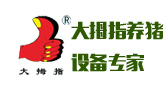 ��Ĵָ�����豸ר��