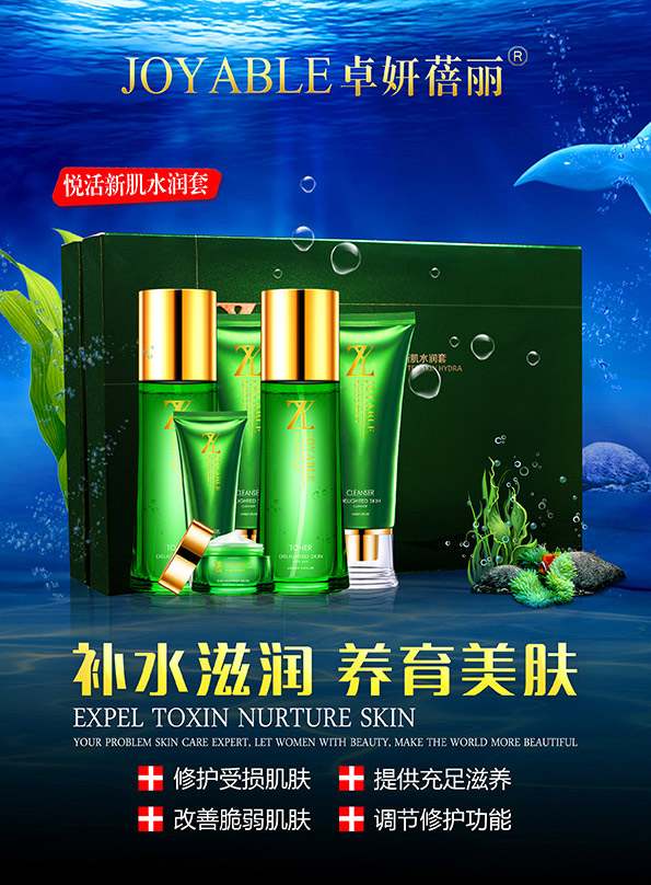 ׿������-�û��¼�ˮ����