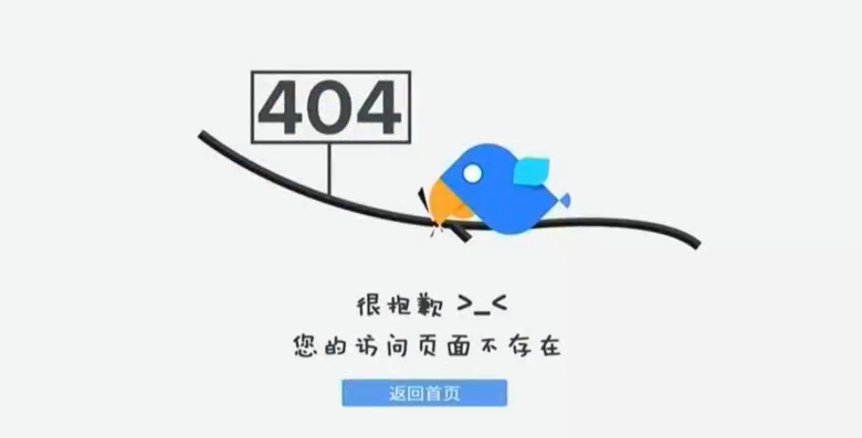 ��5600�򽨵������̳�һֱ404�������г�����ز�����ľ��������