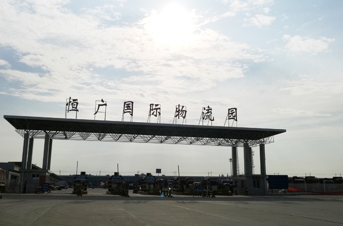 成功签定 长沙能一物流 网站建设合同