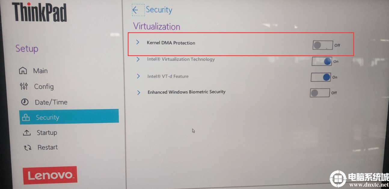�ر�kernel DMA protection.png