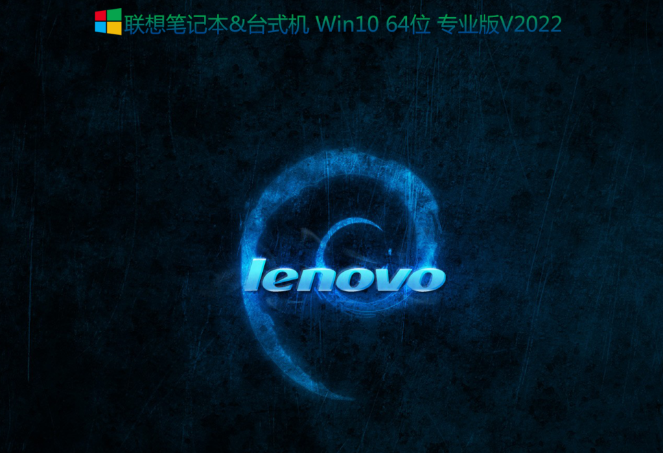 ����ThinkPad�ʼǱ���װwin10ϵͳ��bios���ý̳�(�¾ɻ��Ͱ�װ����)